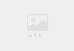 大兴防水补漏公司的电话号码是多少？
